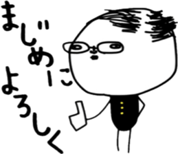 ziwaziwa 2 sticker #8954295