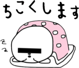 ziwaziwa 2 sticker #8954296