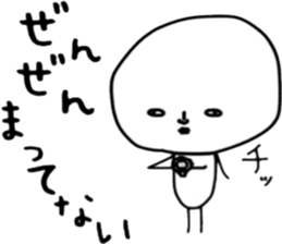 ziwaziwa 2 sticker #8954298