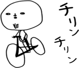 ziwaziwa 2 sticker #8954299