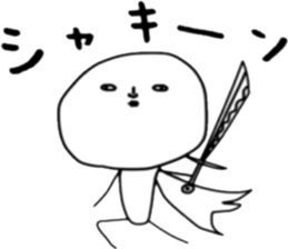 ziwaziwa 2 sticker #8954300