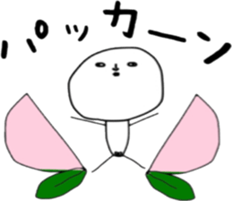 ziwaziwa 2 sticker #8954301