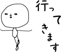 ziwaziwa 2 sticker #8954304