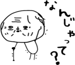 ziwaziwa 2 sticker #8954305