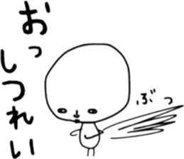 ziwaziwa 2 sticker #8954306