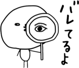 ziwaziwa 2 sticker #8954307