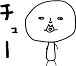 ziwaziwa 2 sticker #8954308