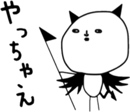 ziwaziwa 2 sticker #8954310