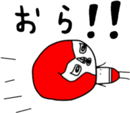 ziwaziwa 2 sticker #8954311