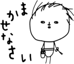 ziwaziwa 2 sticker #8954313