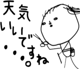 ziwaziwa 2 sticker #8954314