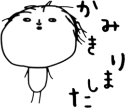 ziwaziwa 2 sticker #8954315