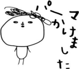 ziwaziwa 2 sticker #8954316