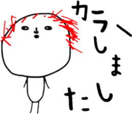 ziwaziwa 2 sticker #8954317