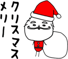 ziwaziwa 2 sticker #8954318