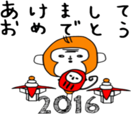 ziwaziwa 2 sticker #8954319