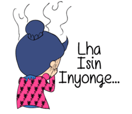 Mbokayu Ngapak-Original Barlingmascakeb sticker #8954327