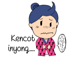 Mbokayu Ngapak-Original Barlingmascakeb sticker #8954345