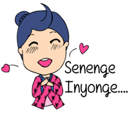 Mbokayu Ngapak-Original Barlingmascakeb sticker #8954348