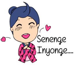 Mbokayu Ngapak-Original Barlingmascakeb sticker #8954348