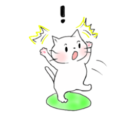 A white cat "kuu" sticker #8954419