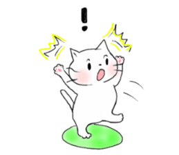 A white cat "kuu" sticker #8954419