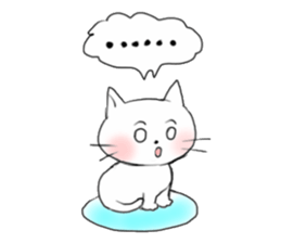 A white cat "kuu" sticker #8954423