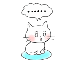 A white cat "kuu" sticker #8954423