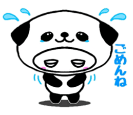 Kigurun 2 sticker #8954484