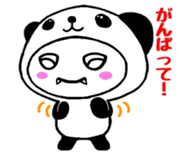 Kigurun 2 sticker #8954498