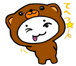 Kigurun 2 sticker #8954503