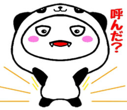 Kigurun 2 sticker #8954508