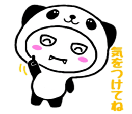 Kigurun 2 sticker #8954512