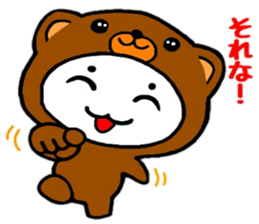 Kigurun 2 sticker #8954515