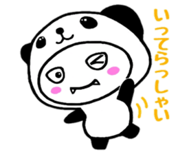 Kigurun 2 sticker #8954516
