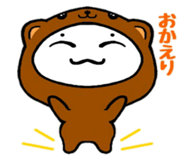 Kigurun 2 sticker #8954517