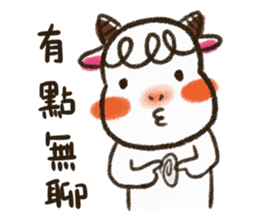 Sheep's painting life part2 sticker #8954641