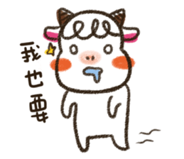 Sheep's painting life part2 sticker #8954645