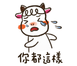 Sheep's painting life part2 sticker #8954647