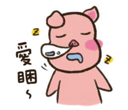 Sheep's painting life part2 sticker #8954650