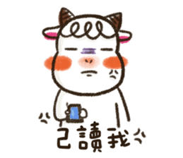 Sheep's painting life part2 sticker #8954652