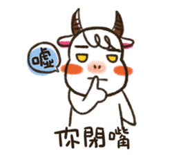 Sheep's painting life part2 sticker #8954653