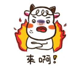 Sheep's painting life part2 sticker #8954654