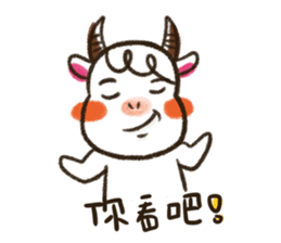 Sheep's painting life part2 sticker #8954656