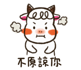 Sheep's painting life part2 sticker #8954657