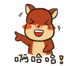 Sheep's painting life part2 sticker #8954659