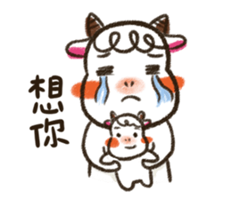 Sheep's painting life part2 sticker #8954660