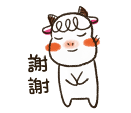 Sheep's painting life part2 sticker #8954662