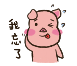 Sheep's painting life part2 sticker #8954666