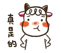 Sheep's painting life part2 sticker #8954667